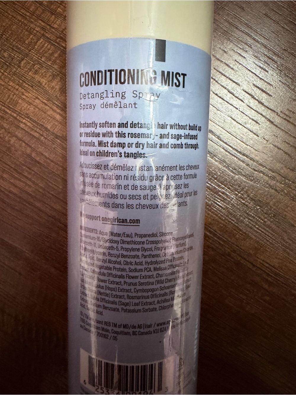 💦AG Care Conditioning Mist Detangling Heat Protection Spray - Picture 7 of 9